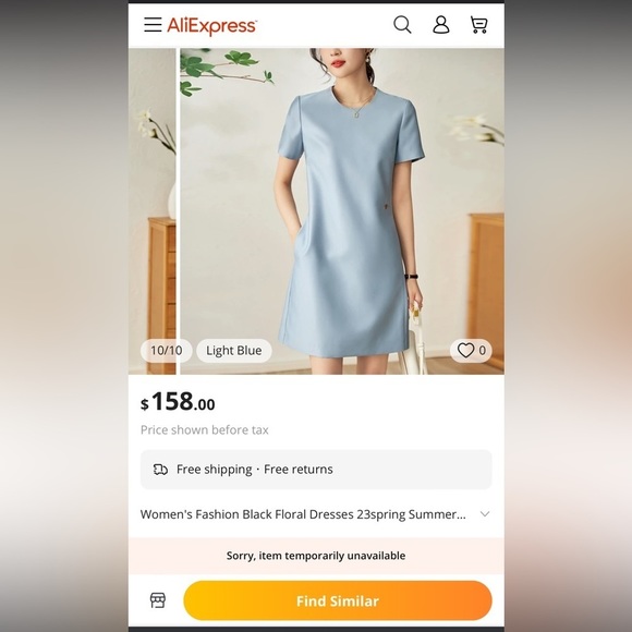 Lana Del Rey: Blue Silk and Wool Sheath Mini Dress - Picture 3 of 9